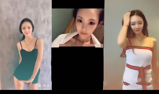 快手网红小妹全套下载，？
