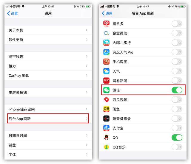 苹果手机微信延迟，微信苹果手机延迟？