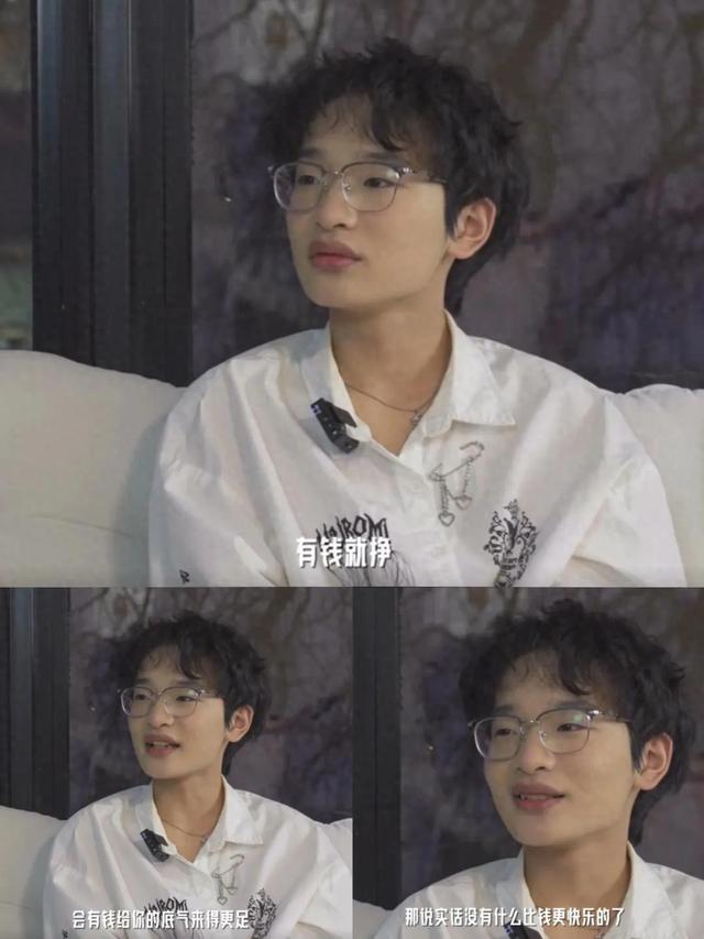 7岁如何赚钱，17岁如何赚钱能买起房子？"