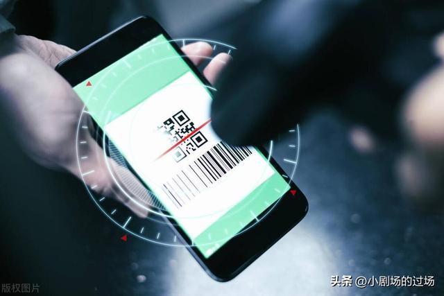 微信免密支付怎么开通，微信免密支付怎么设置？