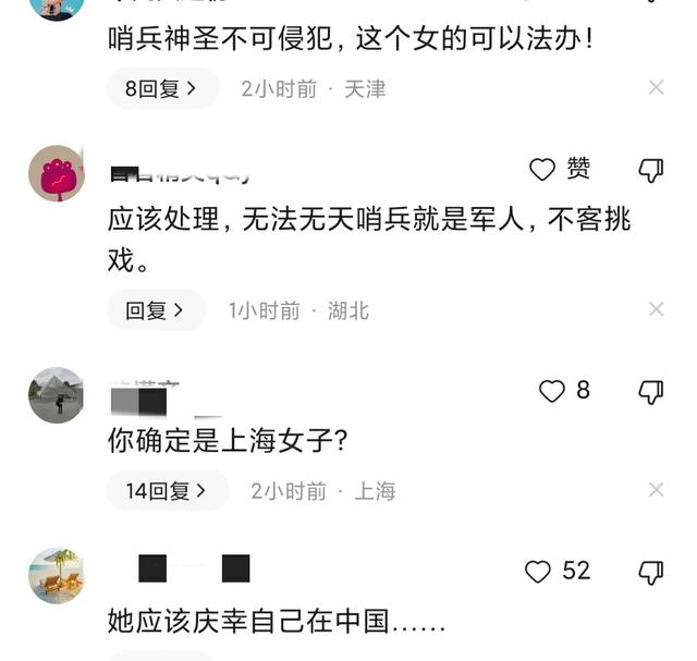 你去赚钱吧，你去赚钱吧歌曲？