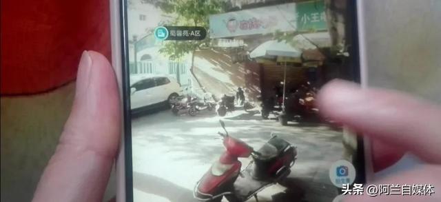 百度地图怎么看实时街景，实时街景查看方法？