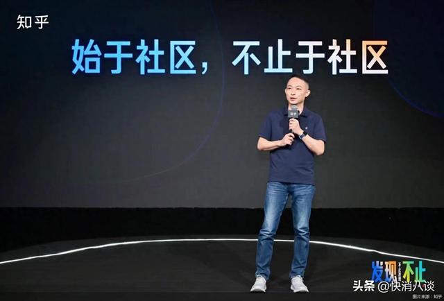 知乎赚钱多吗，知乎赚钱多吗现在？