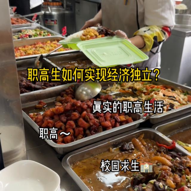 仔仔打工呀兼职，兼职打工小助手？