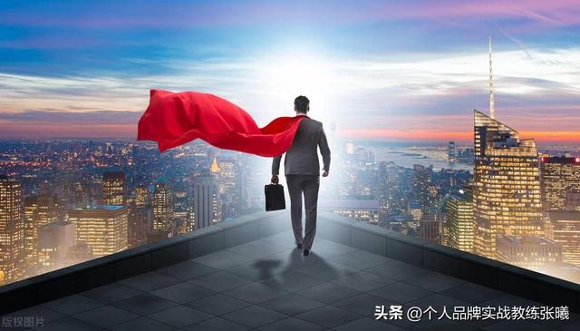 你说怎么赚钱，你说怎么赚钱呢？