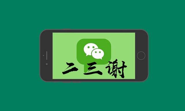 赚钱为啥要交税，赚钱为啥要交税呢？