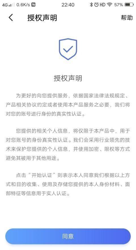 淘宝被限制购买怎解除，淘宝被限制购买怎么解除？