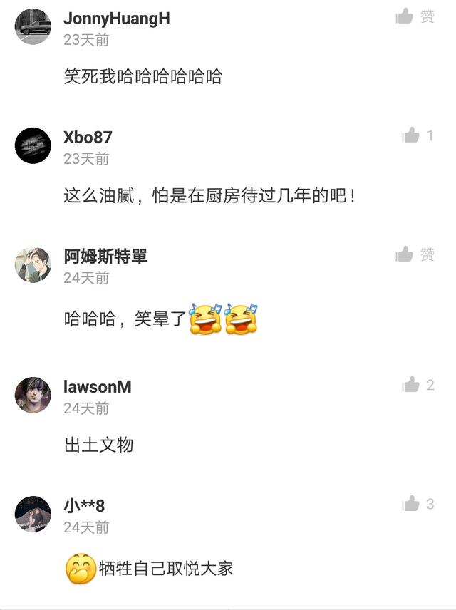 淘宝评论区福利传送门，淘宝评论区福利传送门怎么弄？