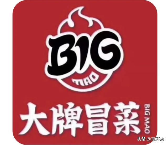 享开店，享开店公司怎么样？