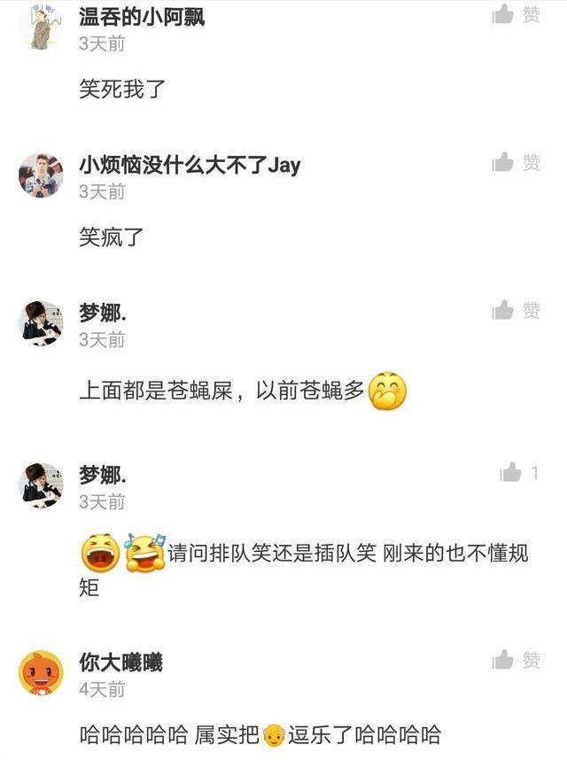 淘宝评论区福利传送门，淘宝评论区福利传送门怎么弄？