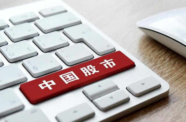 股票赚钱app，股票赚钱App？_1
