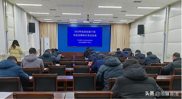 河北普法微信公众号，河北法治宣传？