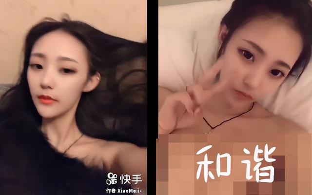 快手网红小妹全套下载，？