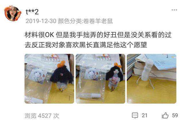 淘宝评论区福利传送门，淘宝评论区福利传送门怎么弄？