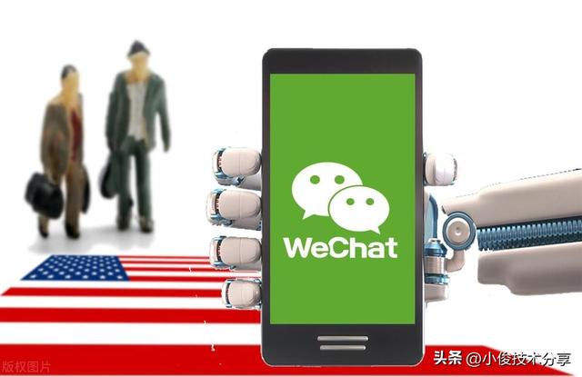 微信聊天记录不小心删除如何恢复，微信聊天记录恢复方法？
