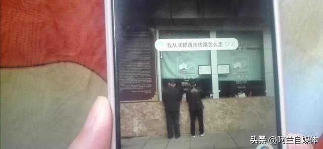 百度地图怎么看实时街景，实时街景查看方法？