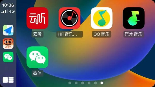 carplay微信没提醒解决方法，carplay微信通知解决？