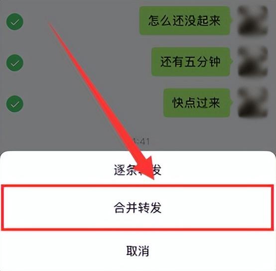 苹果手机恢复微信聊天记录怎么恢复，微信聊天记录恢复方法？
