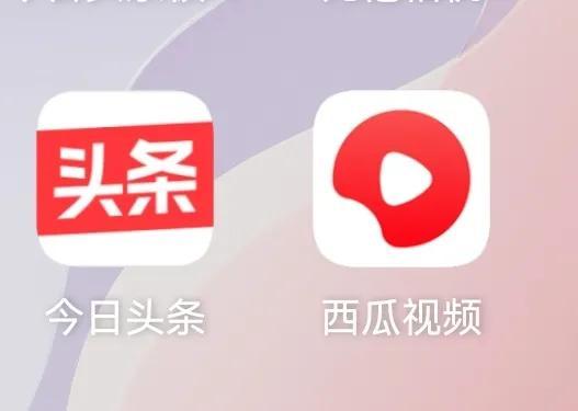 赚钱app测评，赚钱软件评测？