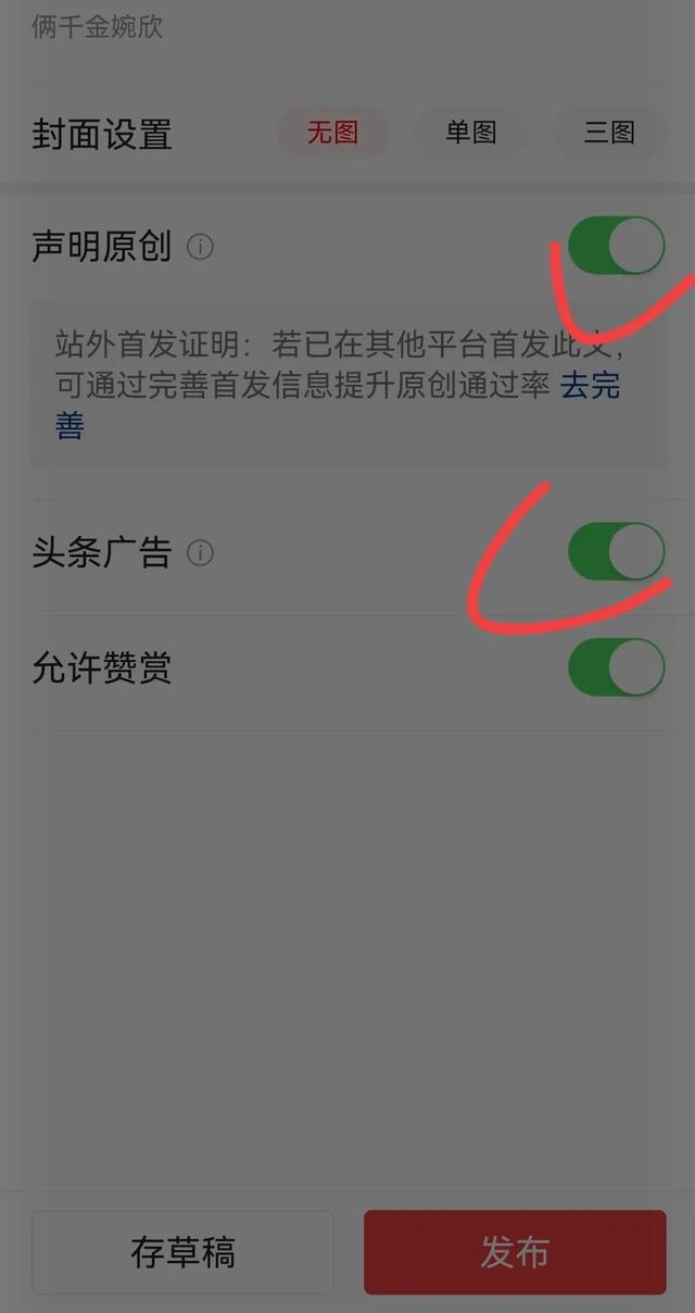 赚钱app测评，赚钱软件评测？