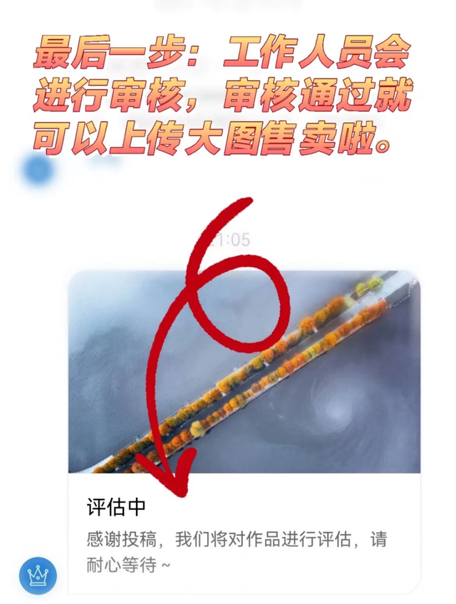 女生赚钱的办法，女生赚钱的办法有哪些？