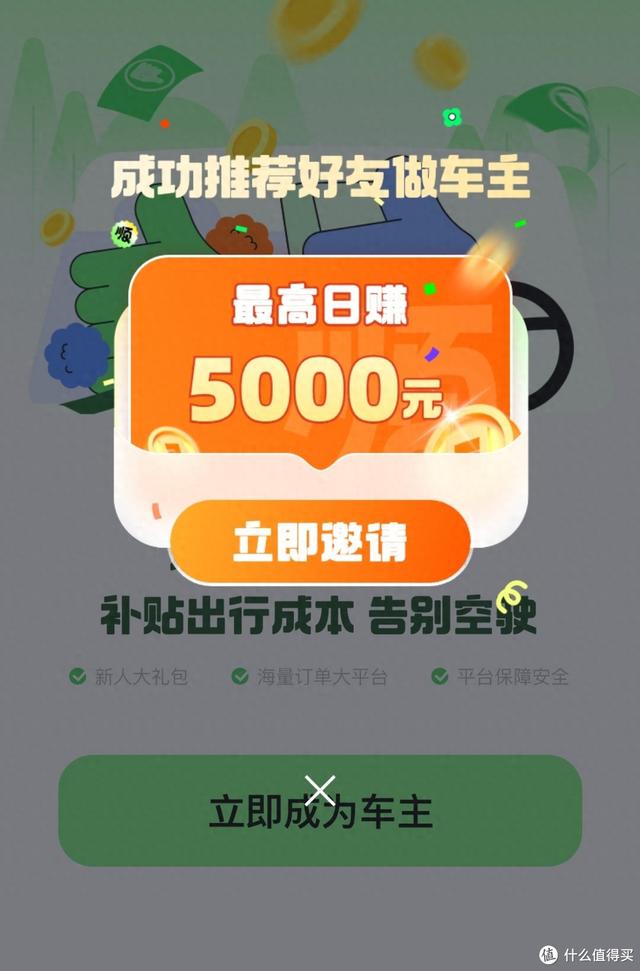副业技能变现，副业技能变现怎么写？