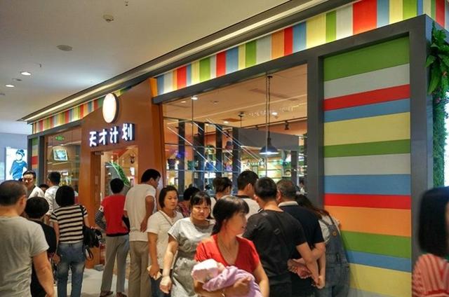 儿童如何赚钱-，儿童如何赚钱？
