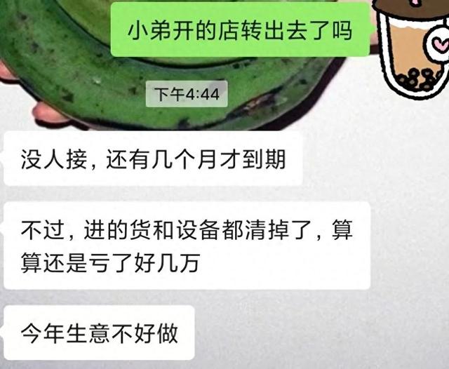 怎样做副业生意，怎样做副业生意赚钱？