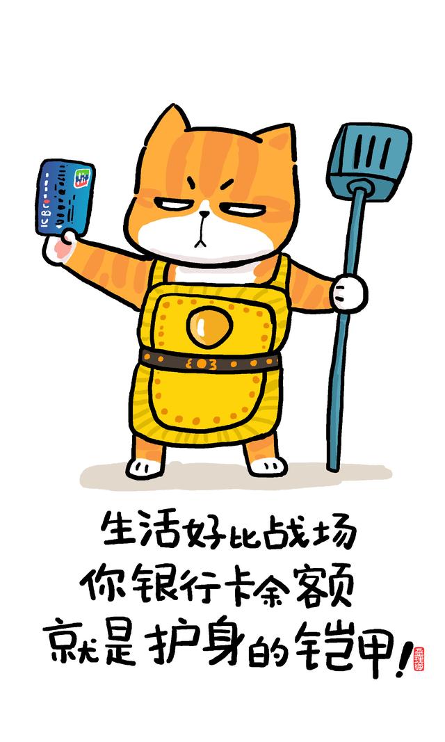 最赚钱动漫，最赚钱动漫ip？