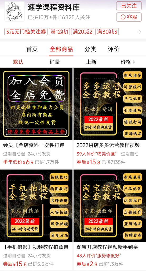 正规的副业平台，正规的副业平台网名？