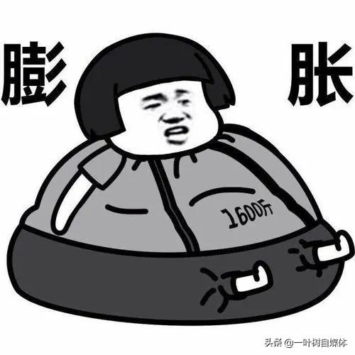 副业表情包，副业表情包制作？