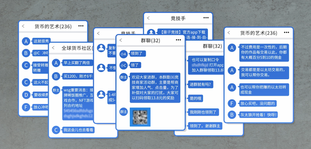 赚钱了邀请好友，赚钱了邀请好友怎么说？