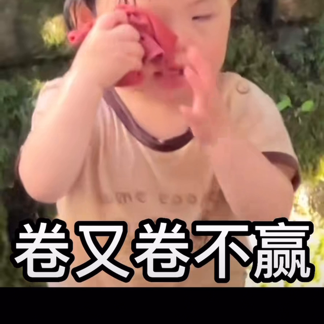 怎么把抖音表情包保存到手机，怎么把抖音表情包保存到手机相册？