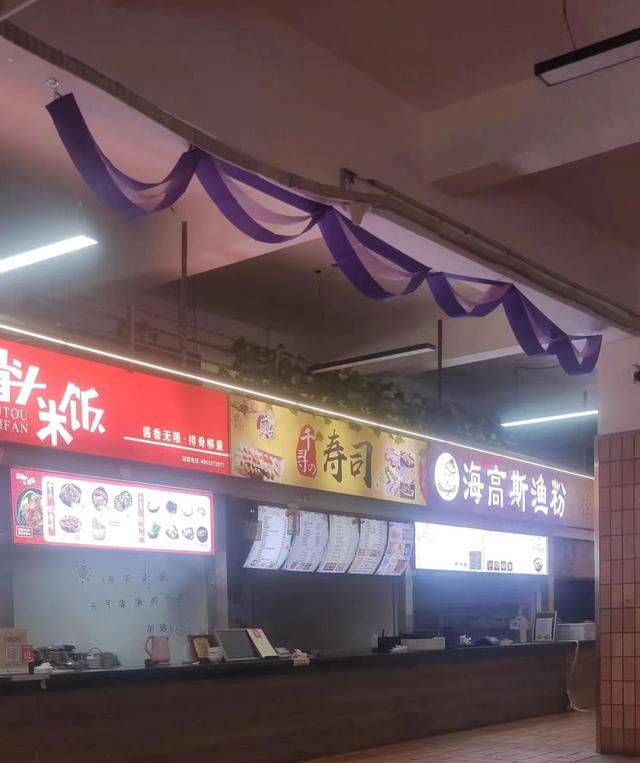 学生党赚钱法，学生党赚钱技巧？