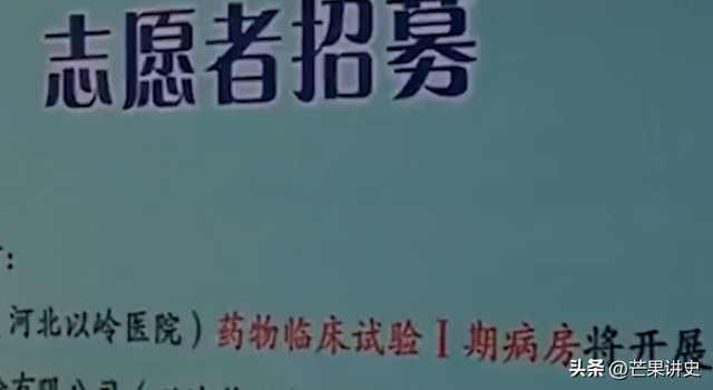 拿命赚钱，拿命赚钱的经典句子？
