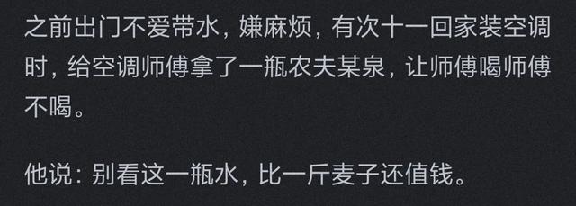 赚钱很不容易，赚钱很不容易的文案？