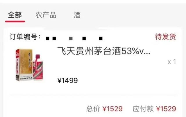怎样做副业生意，怎样做副业生意赚钱？