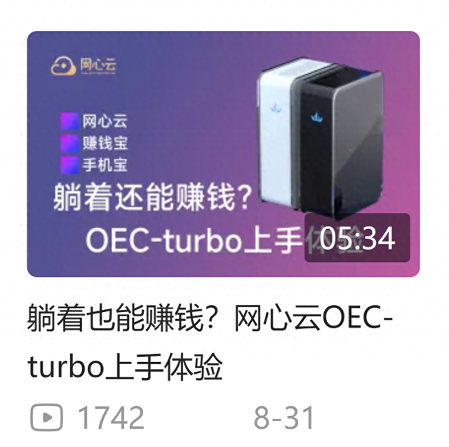 赚钱宝安全吗，赚钱宝安全吗可靠吗？