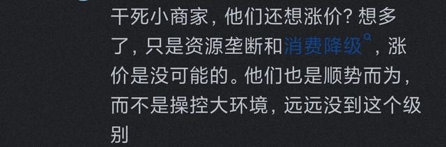 赚钱很不容易，赚钱很不容易的文案？