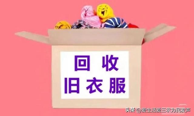 超级赚钱的项目，超级赚钱的项目有哪些？