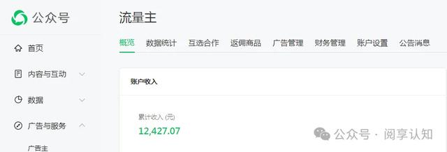 高门槛的副业，高门槛的副业有哪些？