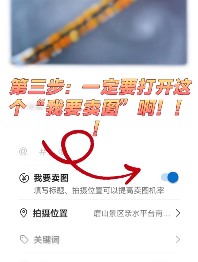 女生赚钱的办法，女生赚钱的办法有哪些？