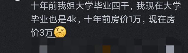 赚钱很不容易，赚钱很不容易的文案？