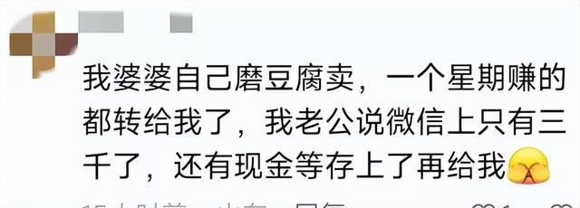 什么工作很赚钱，什么工作很赚钱多？