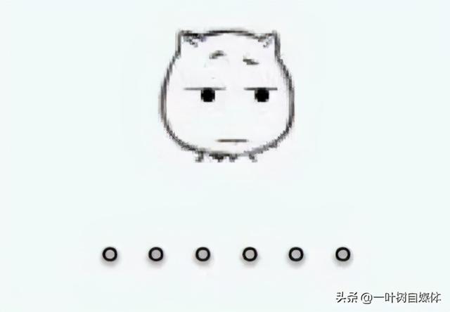 副业表情包，副业表情包制作？