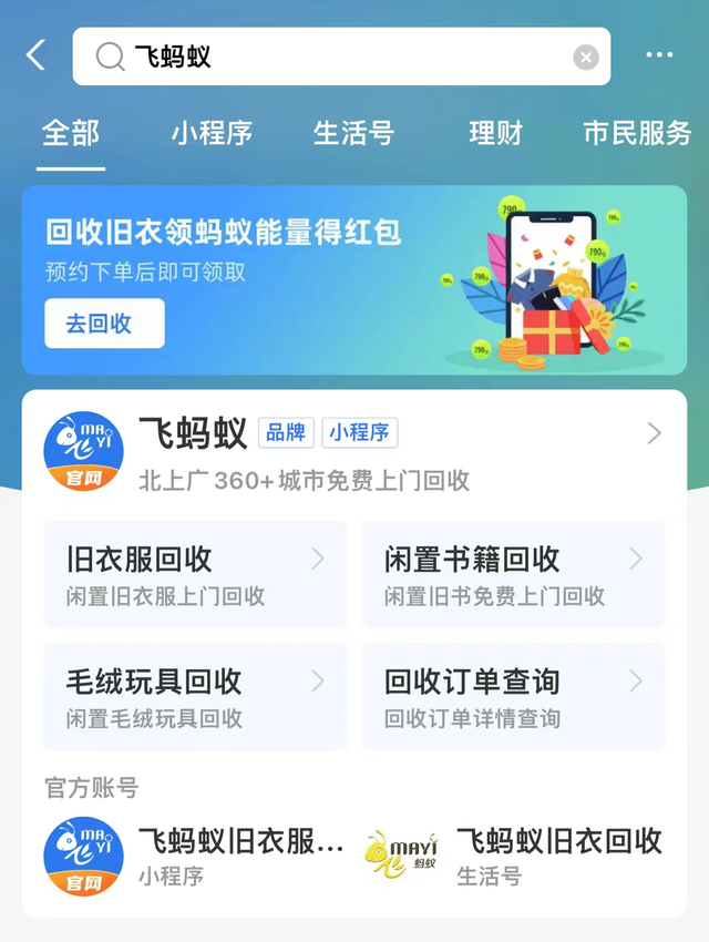 女生赚钱的办法，女生赚钱的办法有哪些？