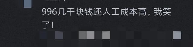 赚钱很不容易，赚钱很不容易的文案？