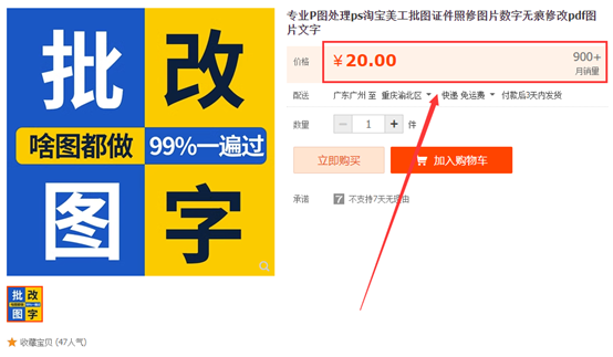 正规的副业平台，正规的副业平台网名？