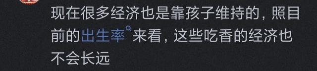 赚钱很不容易，赚钱很不容易的文案？