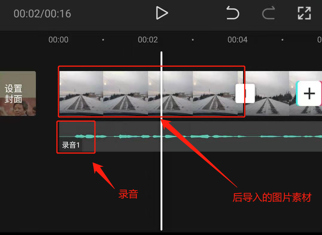 抖音怎么配音，抖音怎么配音说话加字幕？
